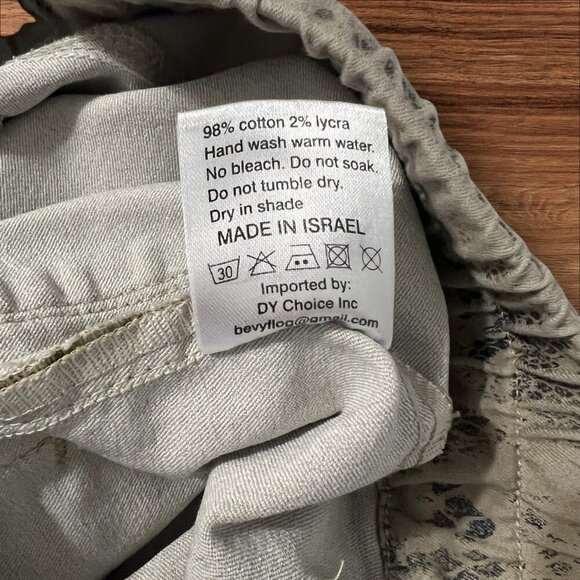 Bevy Flog Shely Snake Print Elastic Waist Joggers Pants Size 28 Drawstring - Picture 6 of 10